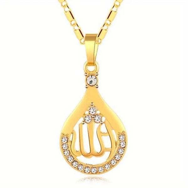 Vintage Islamic Allah Name Pendant Necklace with Sparkling Stones - Golden-Tone