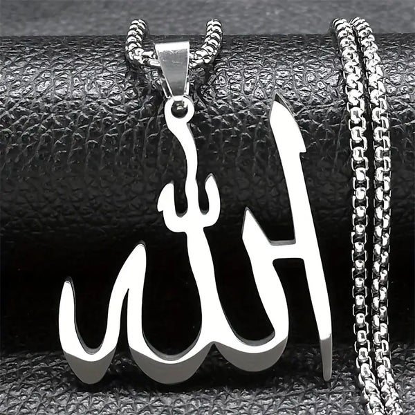 Allah Name Silver Pendant Necklaces | Islamic Jewelry