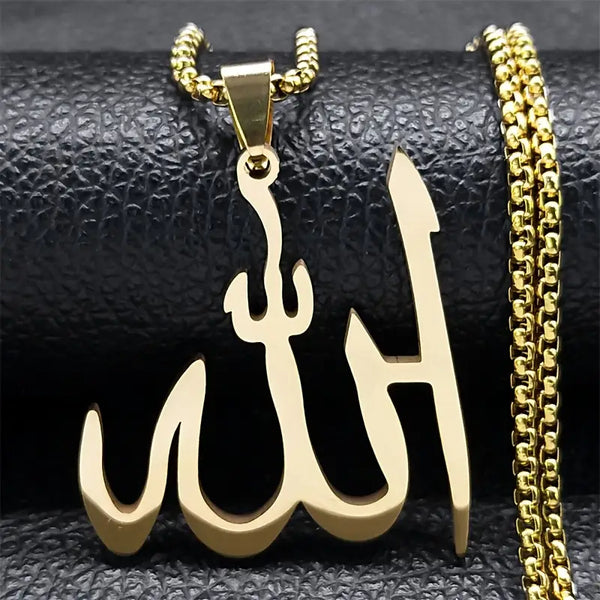Allah Name Golden Pendant Necklaces | Islamic Jewelry