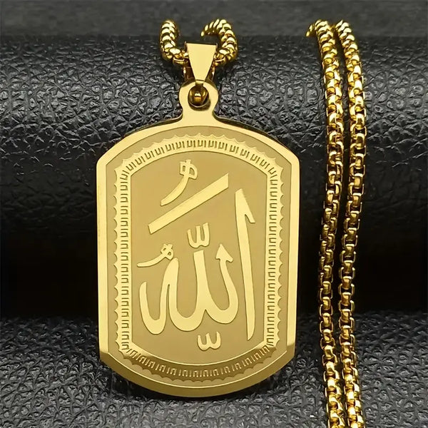 Faith-Inspired Jewelry | Golden Allah Name Necklaces
