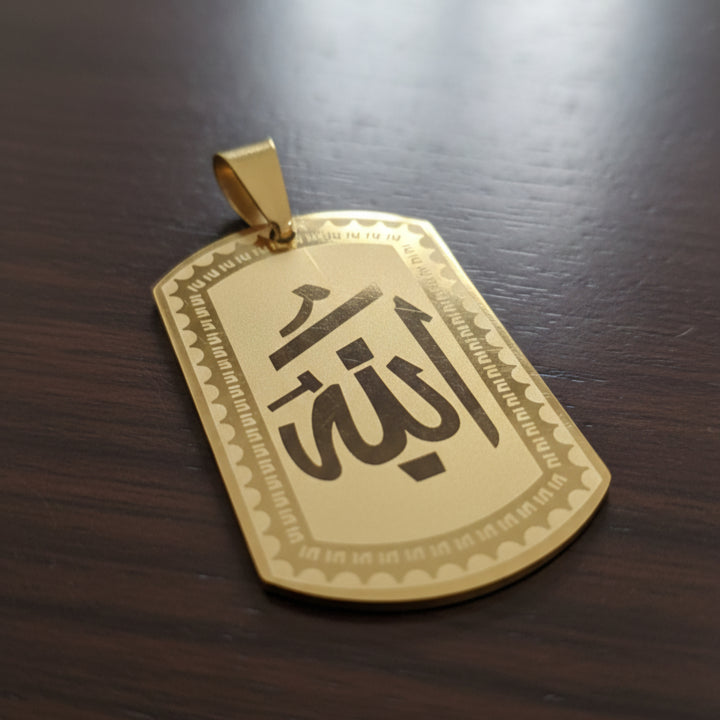 Faith-Inspired Jewelry | Golden Allah Name Necklaces – Rasam.pk